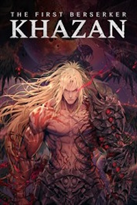 The First Berserker: Khazan - Capa do Jogo